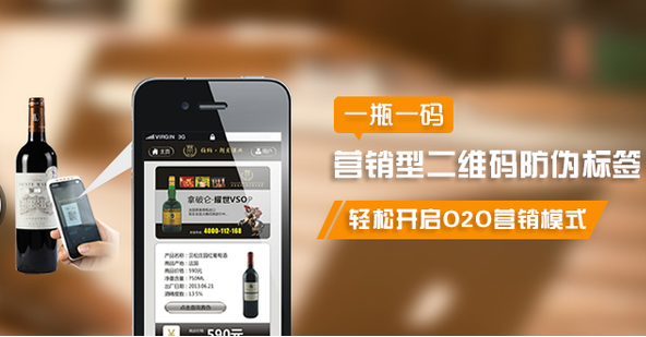 定制防偽標(biāo)簽成本高嗎？怎么有效控制定制成本！