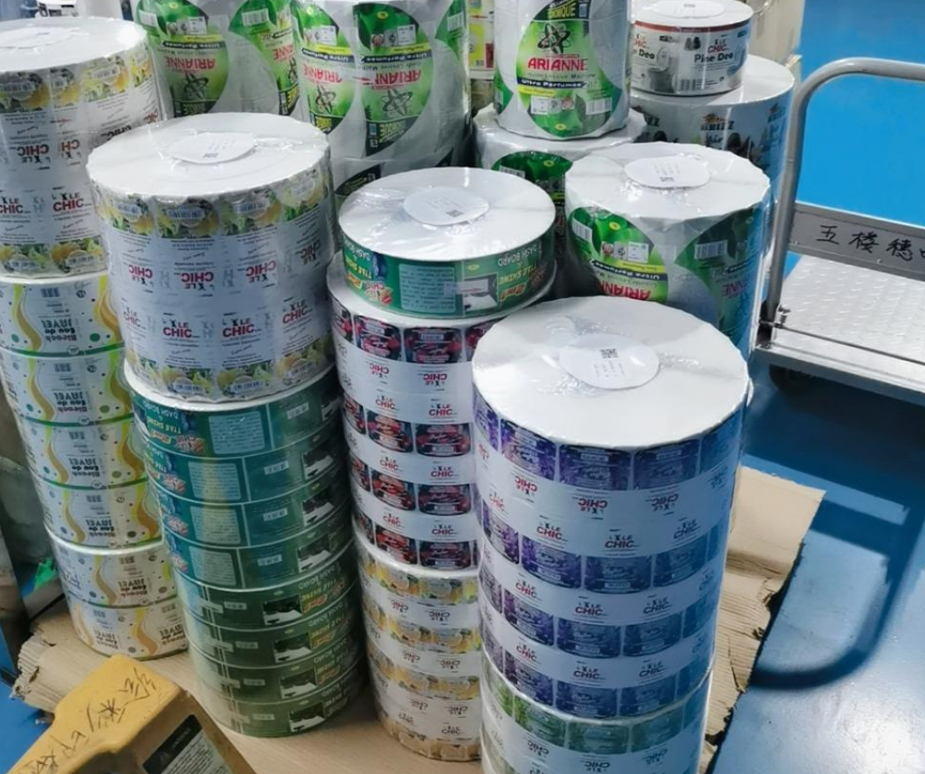 商品定制防偽標(biāo)簽，讓每一個(gè)產(chǎn)品都有保障！