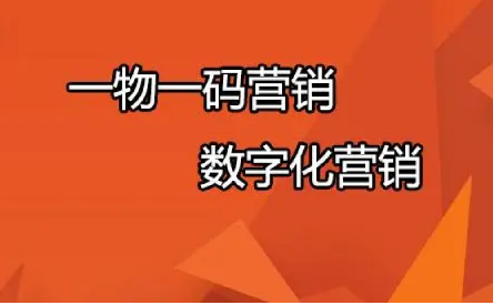 定制防偽標簽需注意哪些關(guān)鍵點？怎么選擇合適的防偽標簽定制方案？