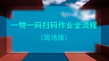 定制防偽標(biāo)簽如何滿足不同行業(yè)需求？怎么定制？