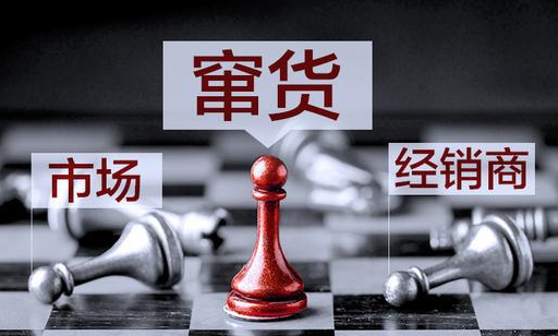 如何選擇定制防偽標簽印刷廠家？看定制流程就知道！