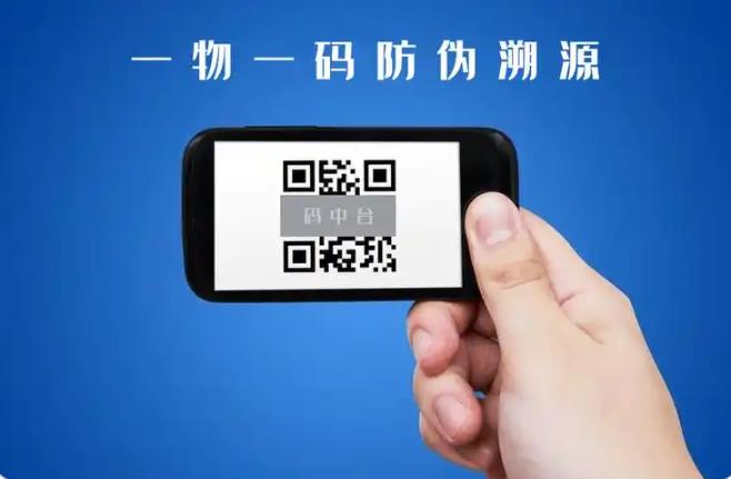 定制防偽標(biāo)簽印刷在哪些行業(yè)應(yīng)用廣泛，防偽效果如何？