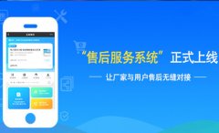 電碼防偽標(biāo)簽技術(shù)原理，電碼防偽標(biāo)簽制作