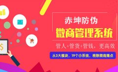 揭開留底防偽標(biāo)簽技術(shù)原理，揭開留底防偽標(biāo)簽優(yōu)勢特點(diǎn)