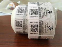 防偽標簽好處，防偽標簽的運用為產(chǎn)品增加了產(chǎn)品賣點