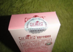 防偽標簽技術(shù)原理的特征（防偽標簽選擇）