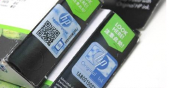 防偽商標的制作和印刷方法，防偽商標制作注意事項