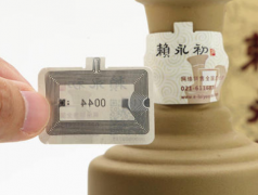 四個(gè)因素影響防偽標(biāo)簽的價(jià)格，影響防偽標(biāo)簽價(jià)格的因素有哪些？